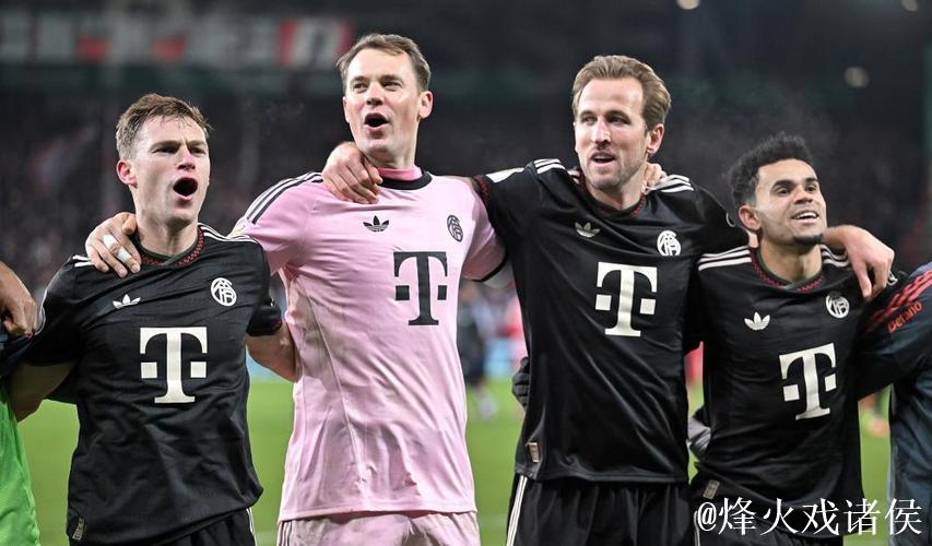 拜仁慕尼黑3-2力克柏林联合 晋级德国杯八强 拜仁慕尼黑3-2力克柏林联合 晋级德国杯八强