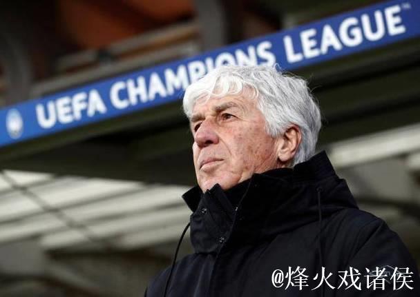 加斯佩里尼:直接签字同意第四名?不会,但进欧冠会很开心 加斯佩里尼:直接签字同意第四名?不会,但进欧冠会很开心