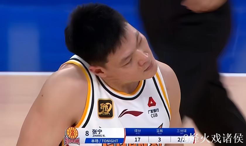 张宁19分山西逆转新疆 刘泽一17分浙江负江苏