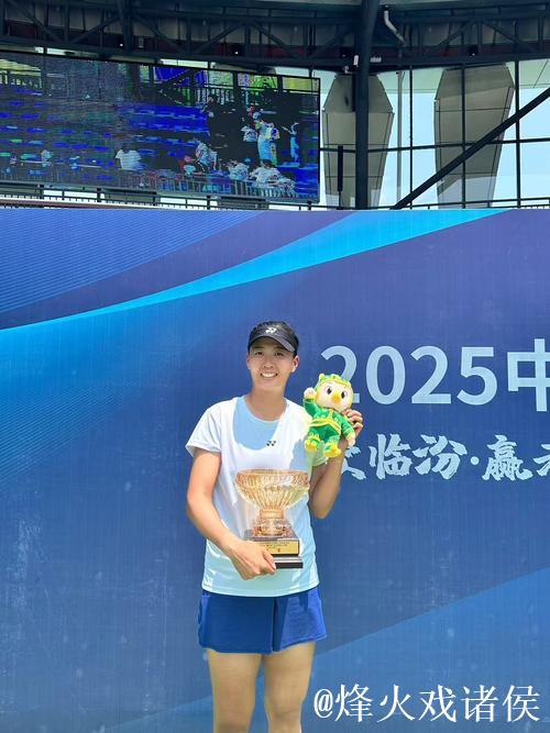 CTA1000湖州公开赛落幕 周洺舟刘方舟夺冠